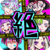 绝望监牢汉化版