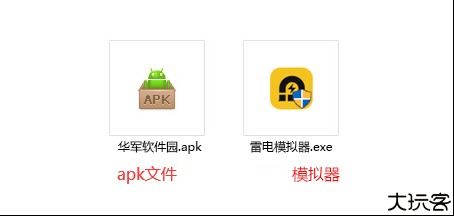 听歌学英语软件