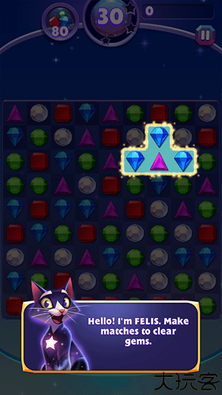 宝石迷阵3中文版