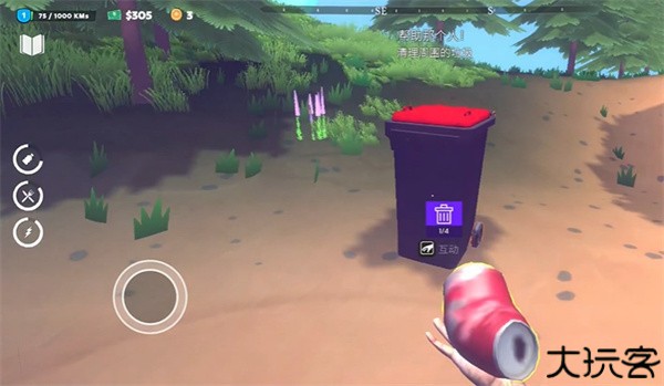 房车生活模拟器中文版