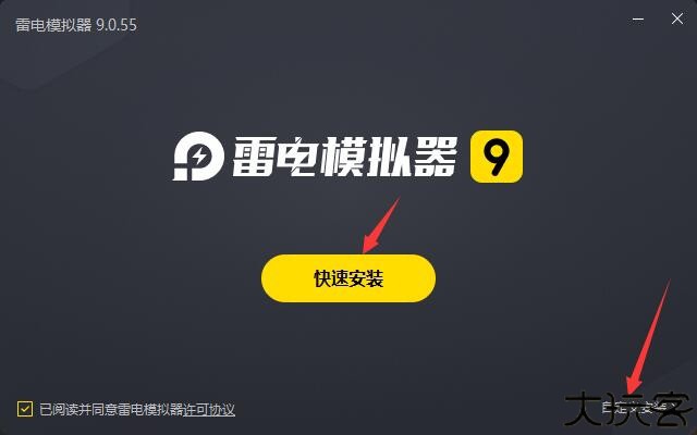 听歌学英语软件