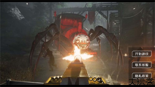 小火车查尔斯原版