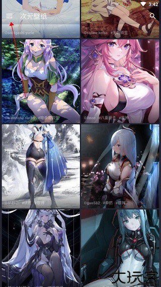 次元壁纸最新版