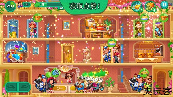 疯狂大酒店安卓版