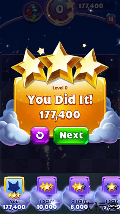 宝石迷阵3中文版