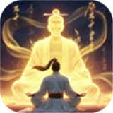 凡人修仙传人界篇小米版