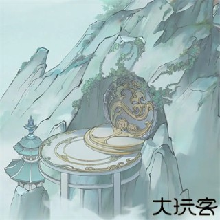 仙界大掌门手游