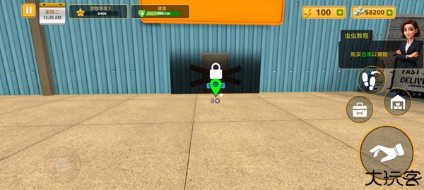 包裹递送模拟器3D中文版