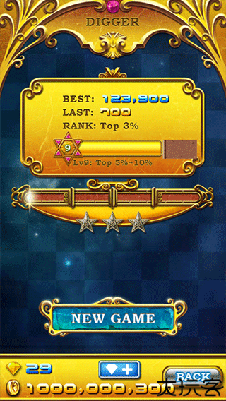 宝石迷阵2手机版