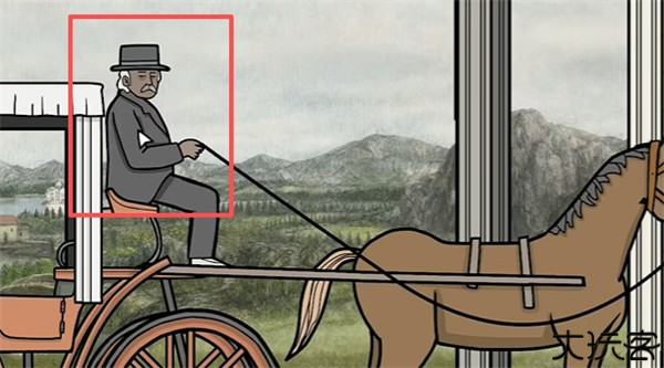 游戏攻略配图11