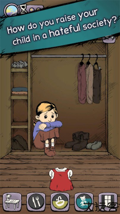 我的孩子生命之泉安卓