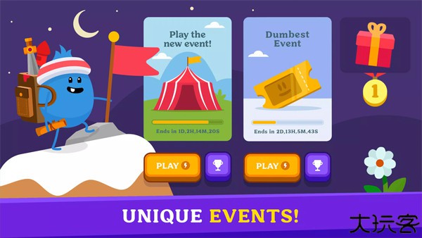 蠢蠢的死法4安卓版