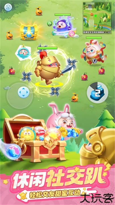 球球英雄小米渠道服