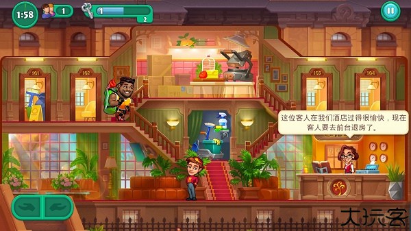 疯狂大酒店安卓版