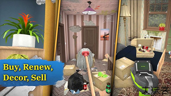 房产达人2中文版