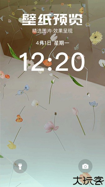 timewidget小组件app手机版