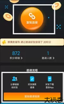 电影猎手免费最新版