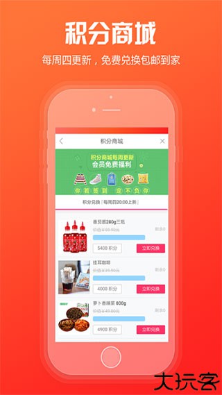 新商盟手机订烟