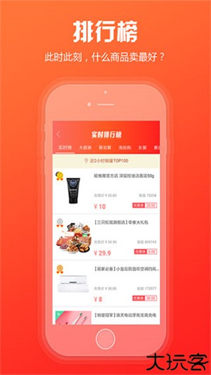 新商盟网上订烟