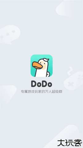 DODO闪图