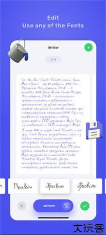 iwrite英语写作平台