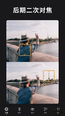 ReLens大光圈虚化单反相机高级版