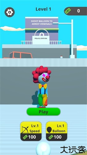 MT画质助手免费版