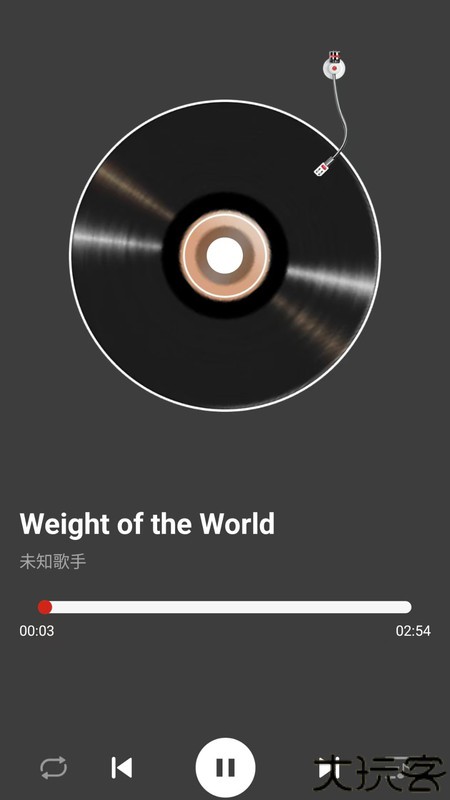 网酷音乐播放器