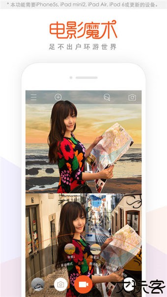 MuseScore打谱软件