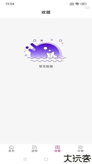 免费广场舞名师教