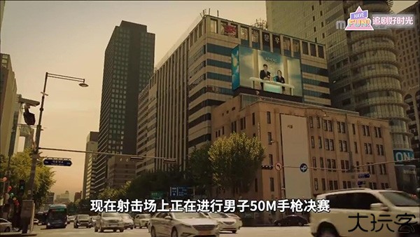 韩小圈app投屏教程图片4