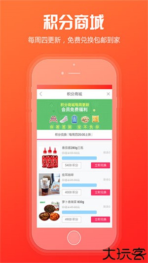 新商盟网上订烟