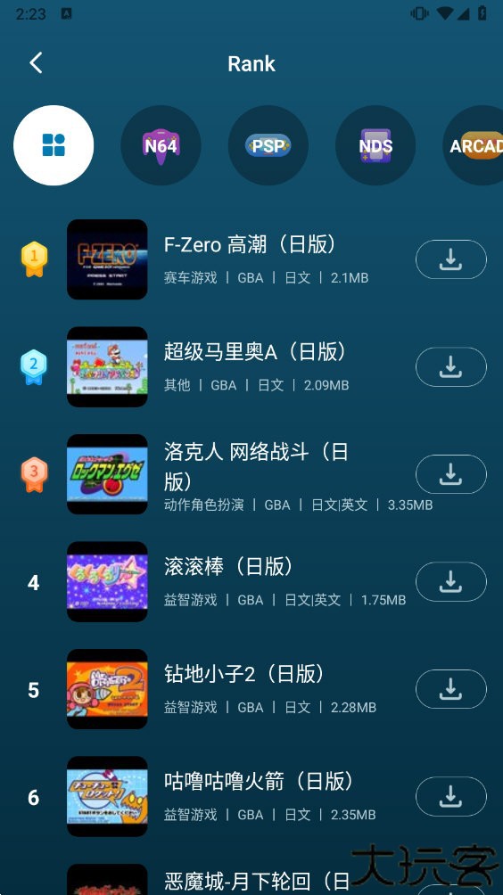 小鸡模拟器手机版