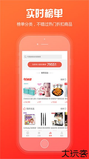 新商盟网上订烟