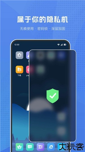 葫芦侠虚拟机2025版