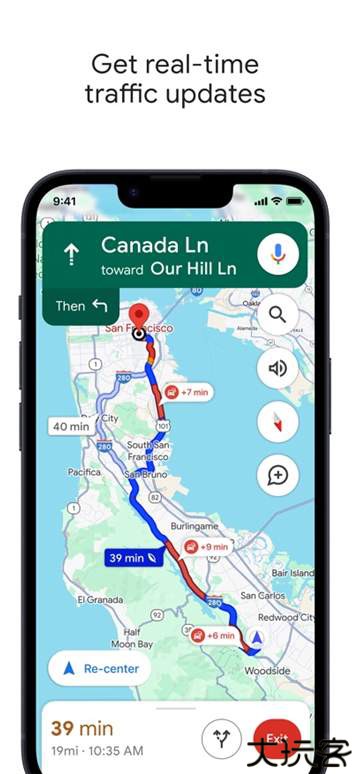 谷歌地图高清版