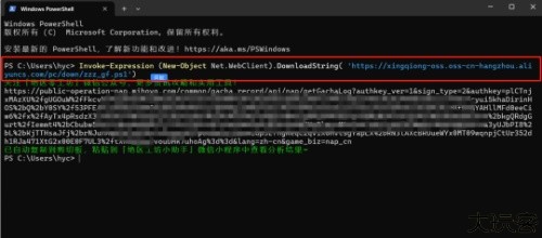 绝区零工坊助手