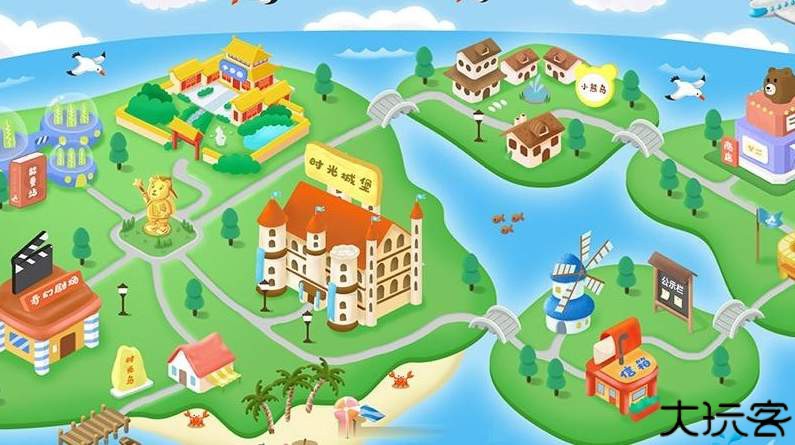 走向未来学生端