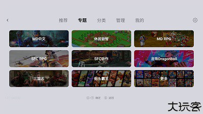 小鸡模拟器1.1.8