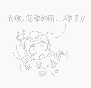 花简空间手机版