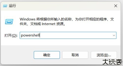 绝区零工坊助手