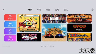 小鸡模拟器1.1.8