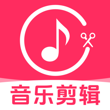 音乐剪辑提取