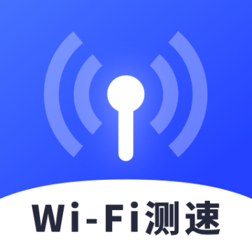 Wifi测速器