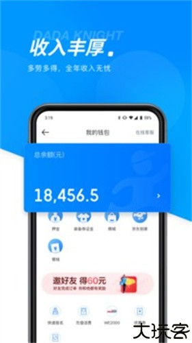 易车二手车交易