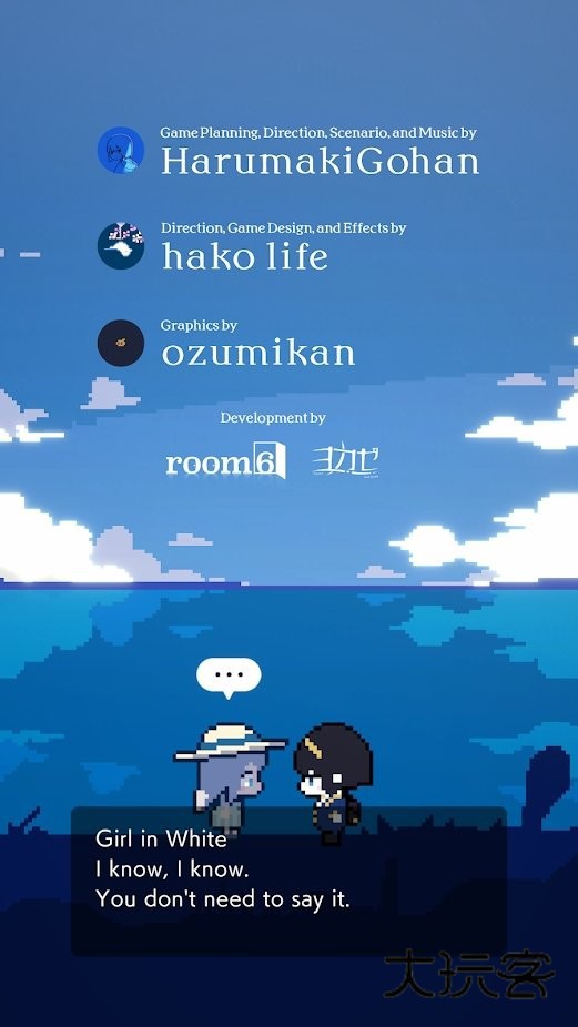 幻影ap(GenEi AP)游戏手机版v1.1