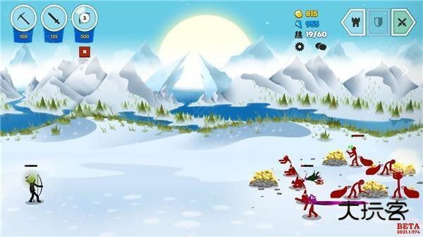 火柴人战争遗产2048魔改版