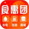 食惠团appv1.0.3022
