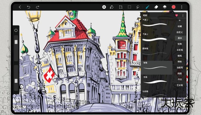 HiPaint软件官方版v6.1.4 最新版