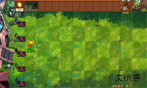 pvz融合版大喷菇